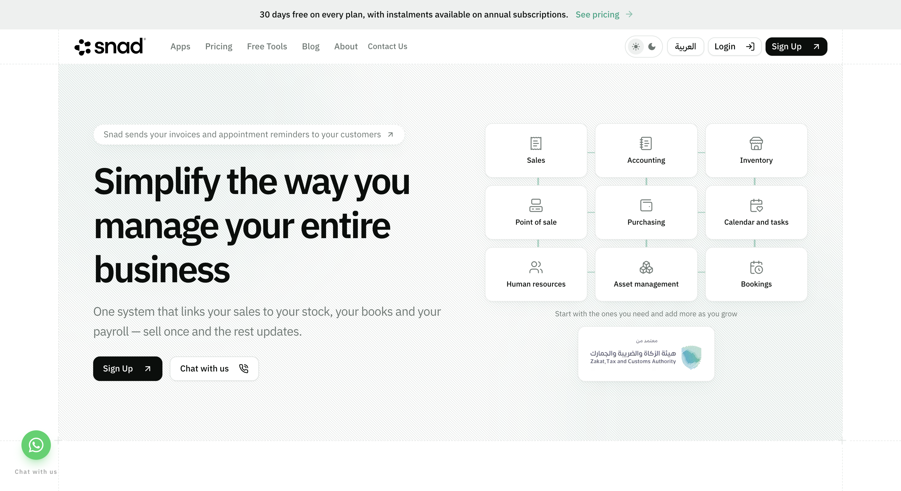 Snad screenshot 1