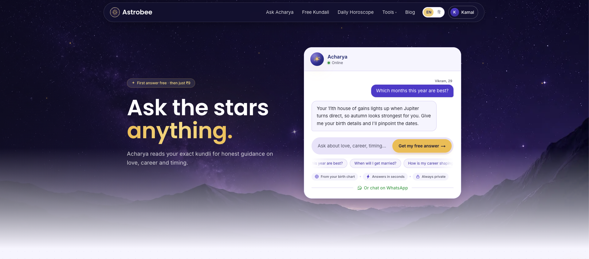 Astrobee preview