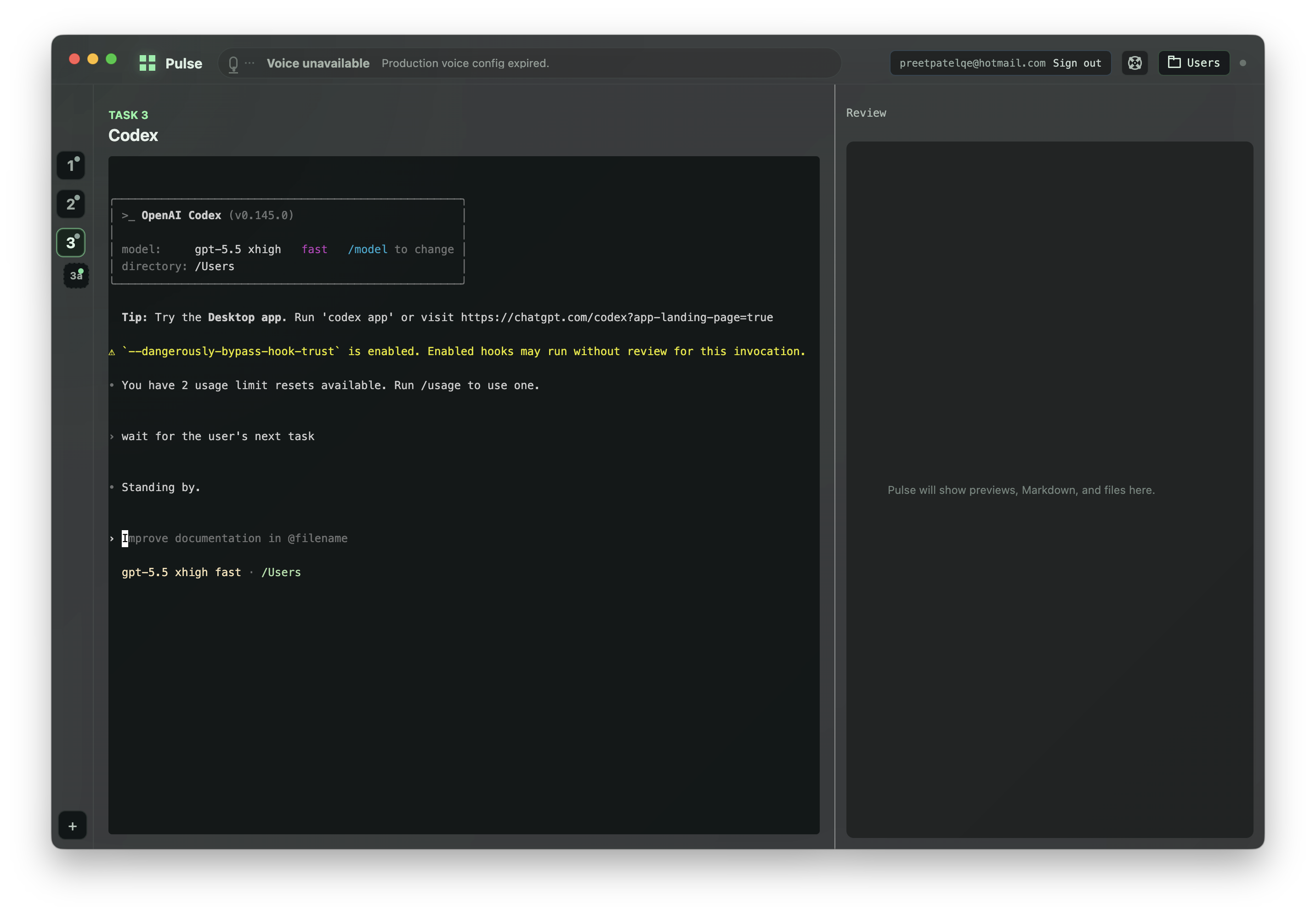 Rumal screenshot 1