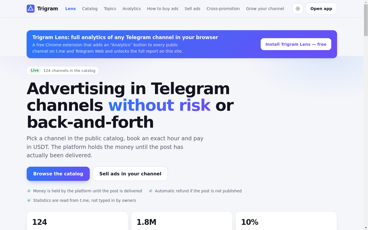 Trigram logo
