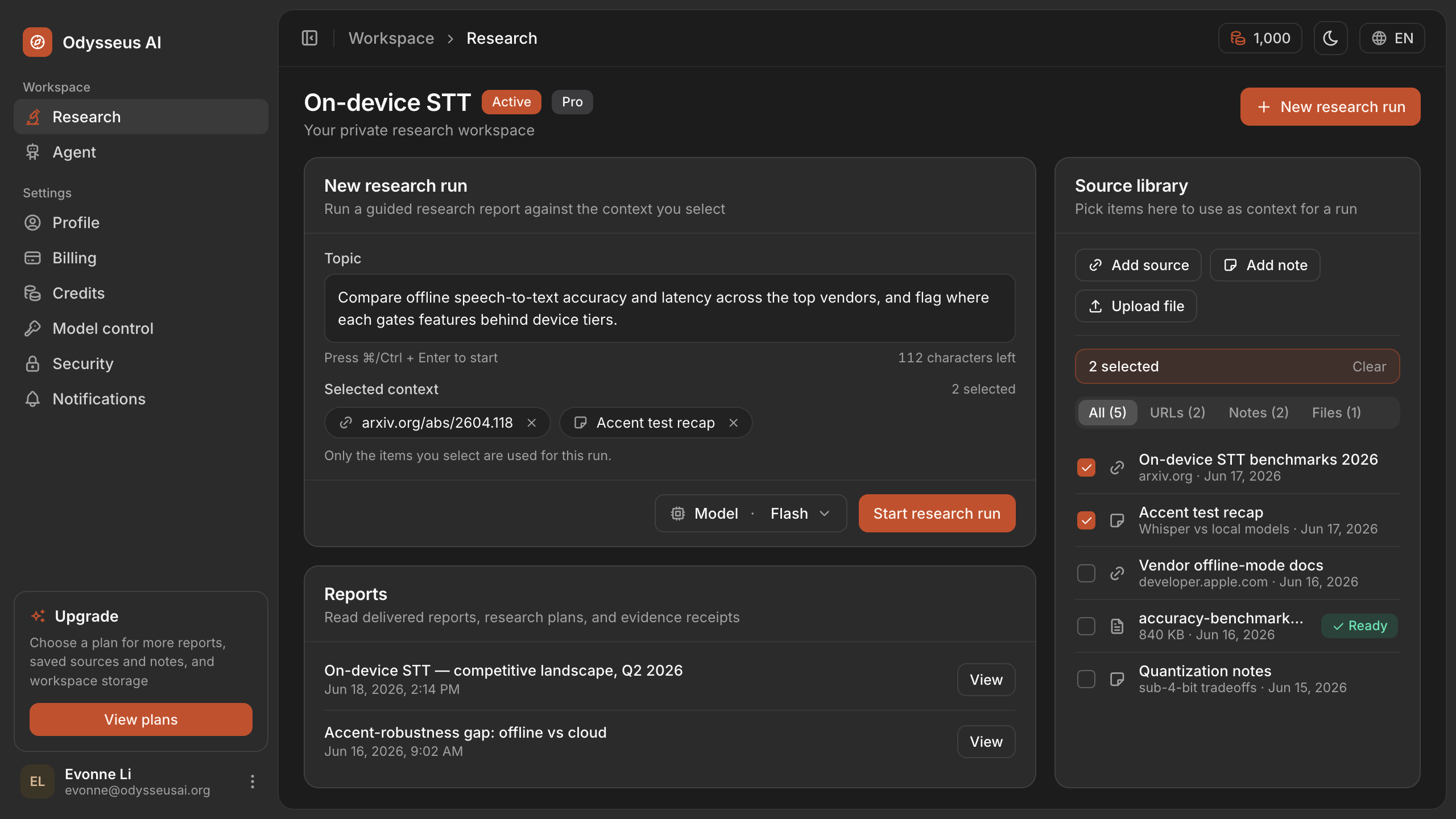 Odysseus AI screenshot 1