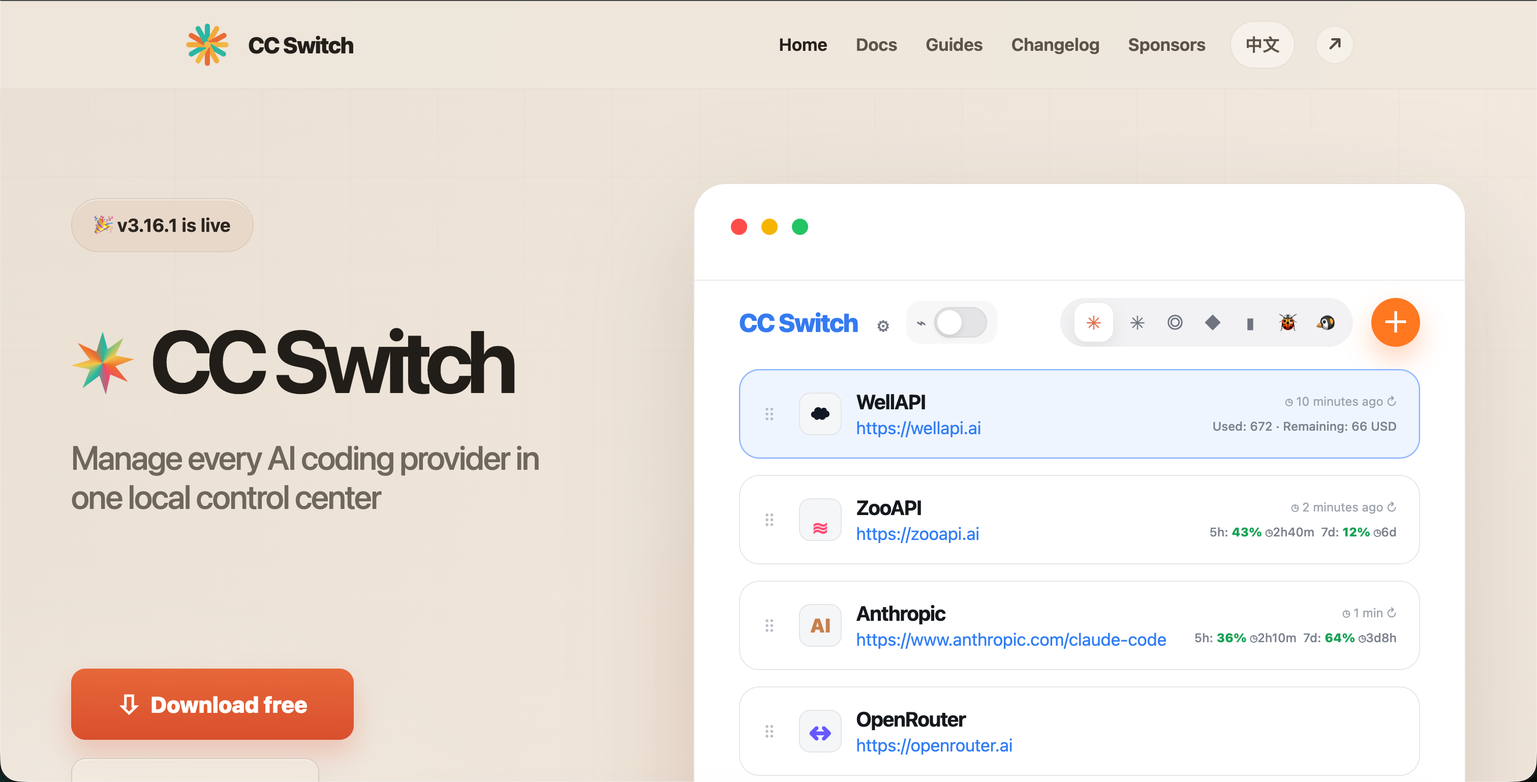 CC Switch preview