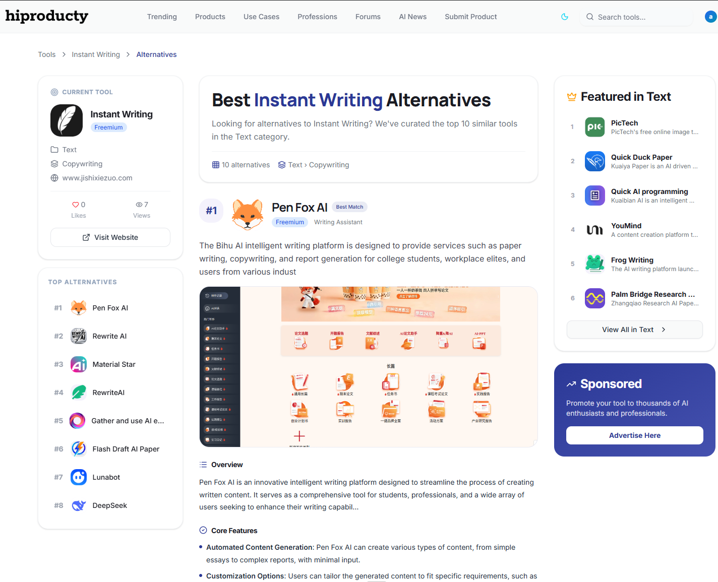 HiProducty - Launch, Discuss & Discover the Best New Products website preview