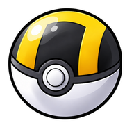 UltraBall logo