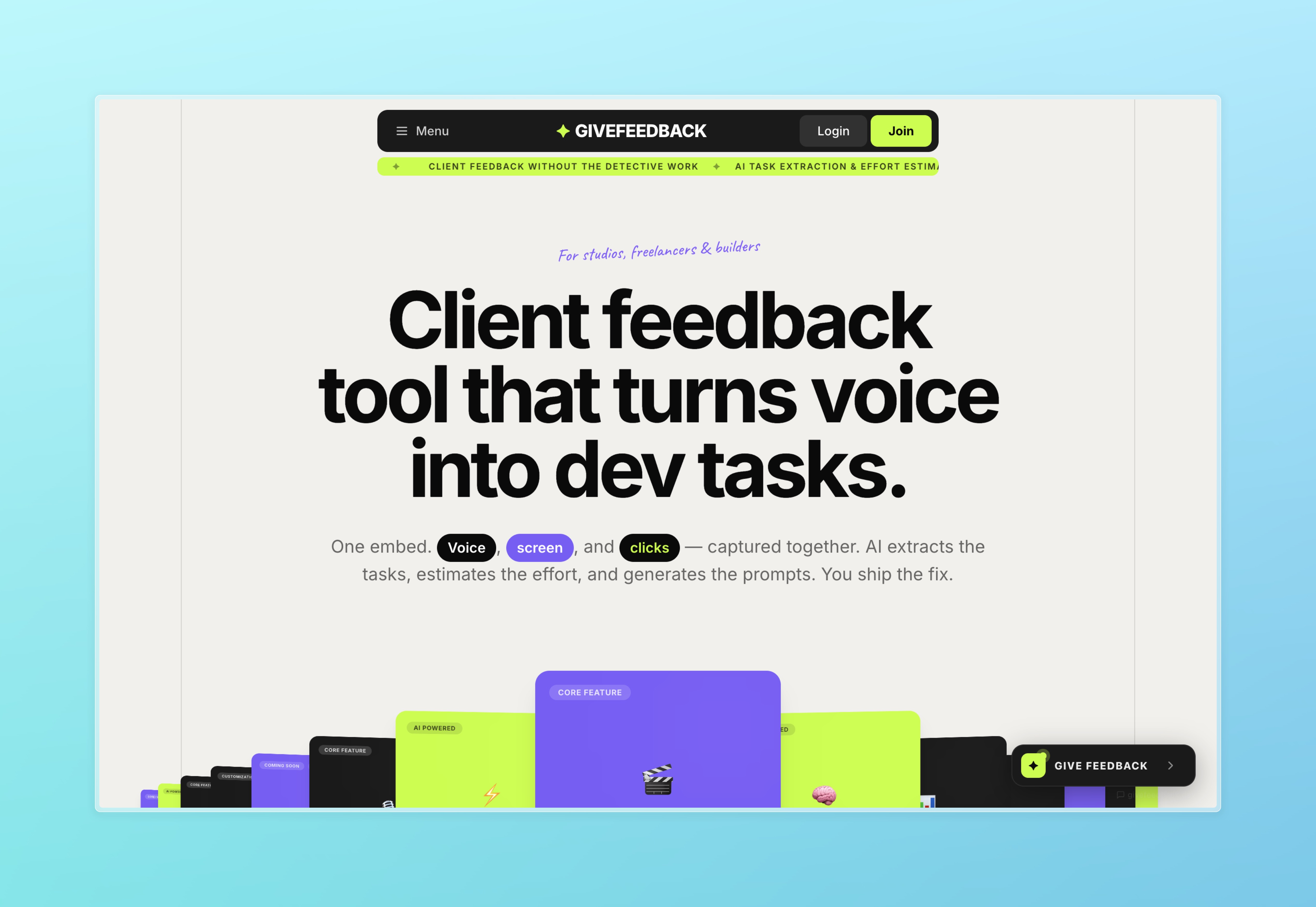 GiveFeedback screenshot 1