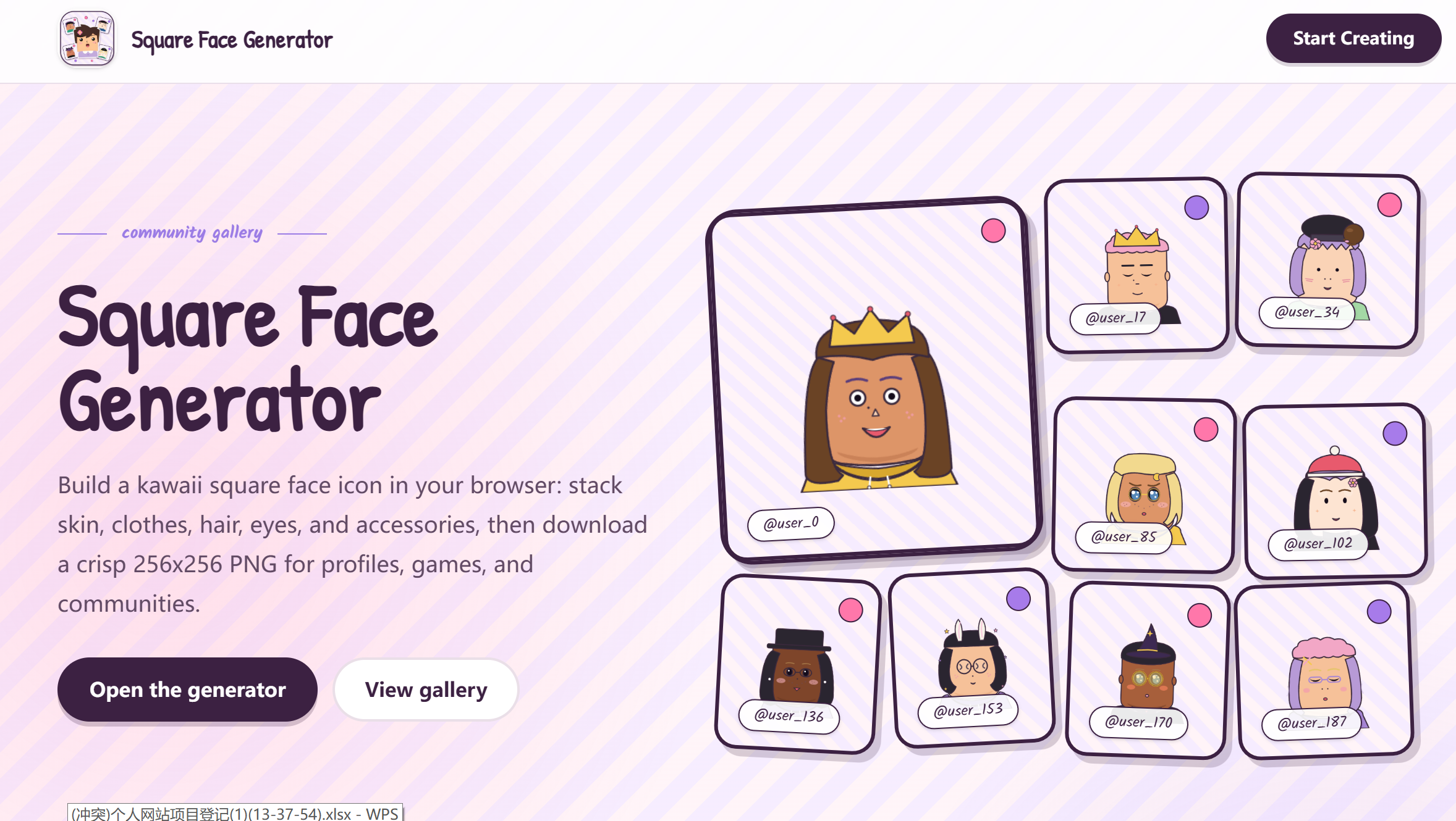 Square Face Generator - Cute Square Face Icon Maker preview