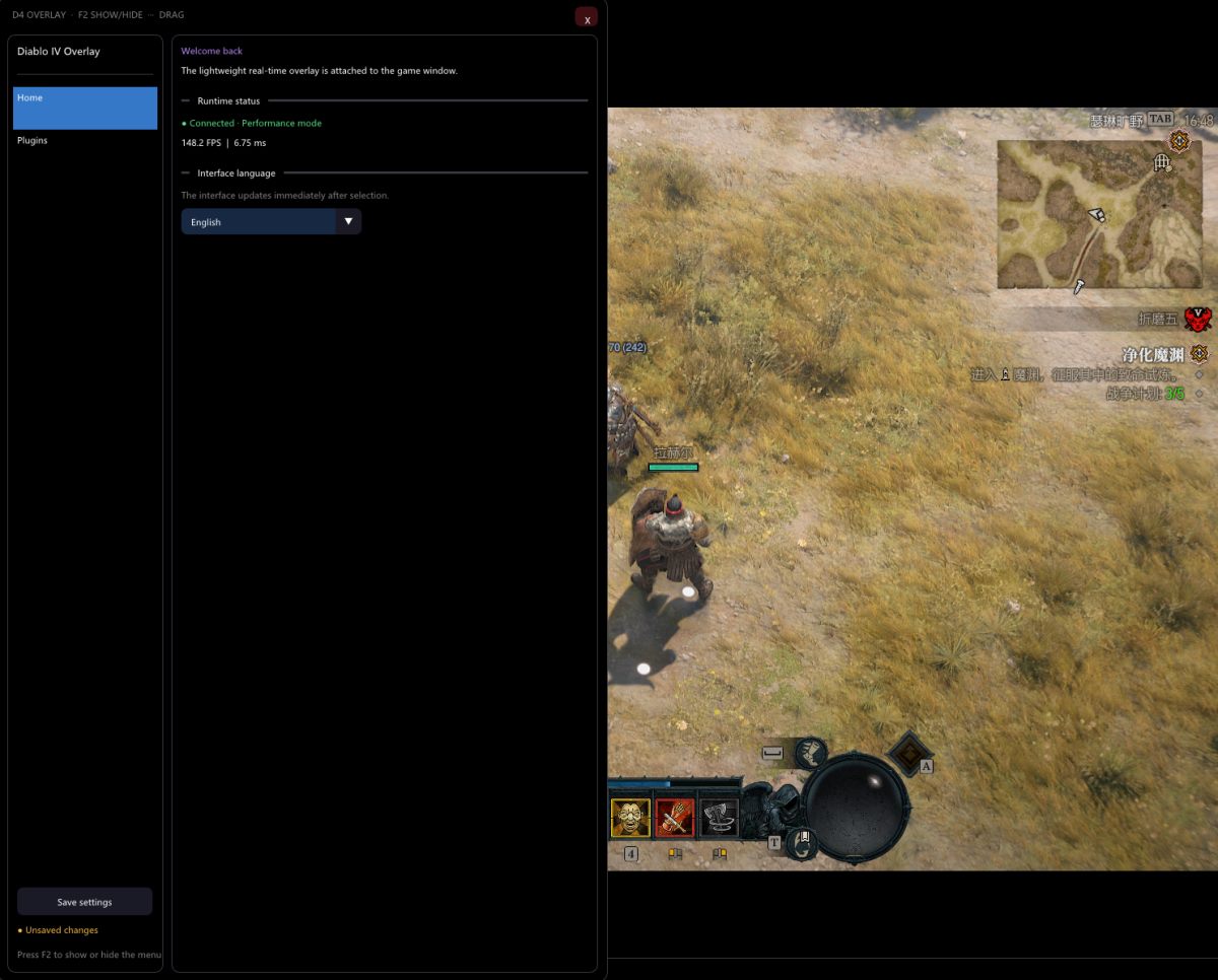 HawkOVR preview