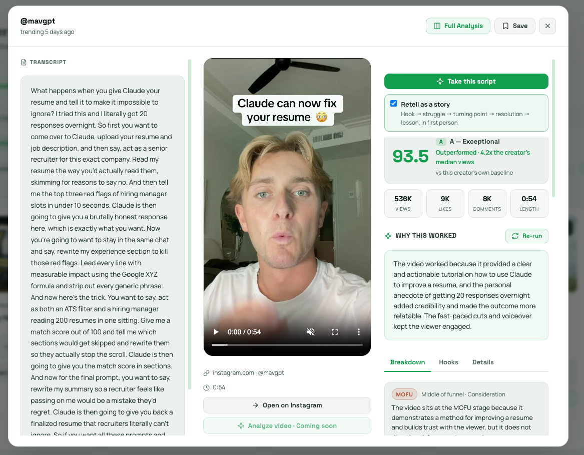 Runwave AI screenshot 1