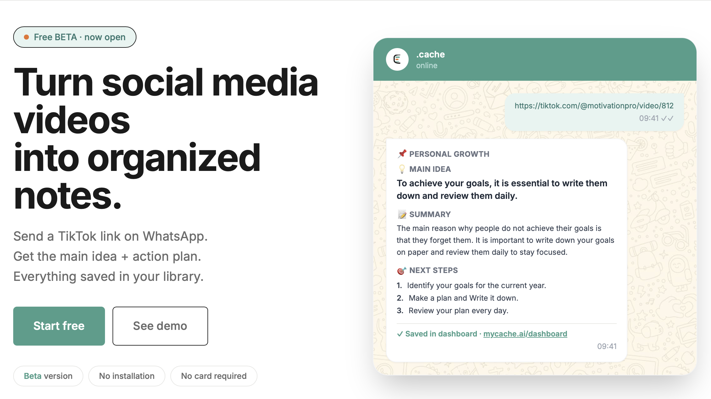 Cache website preview