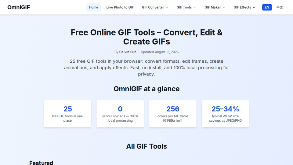 OmniGIF screenshot 1