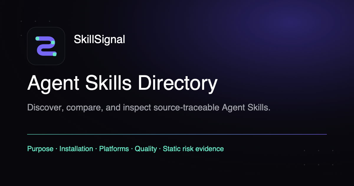 SkillSignal screenshot 1
