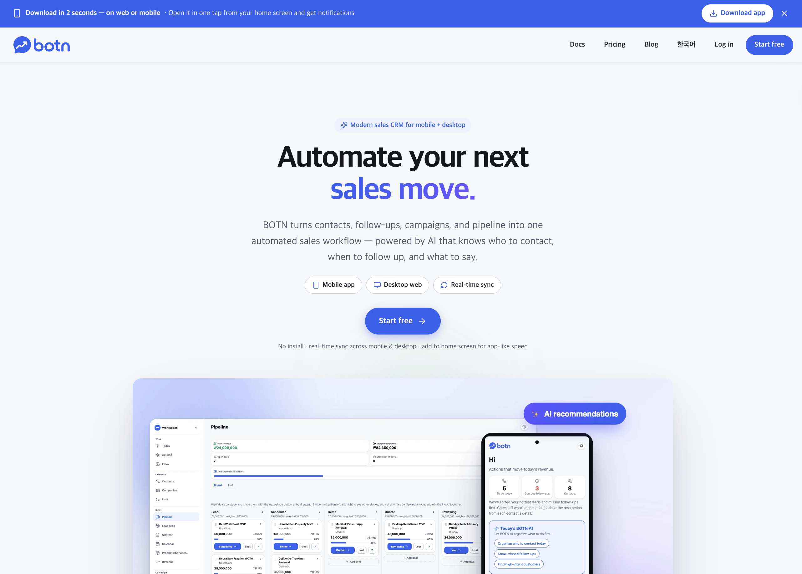 Botn - Modern Sales OS preview