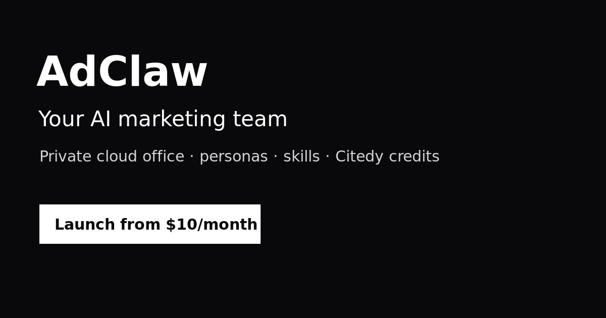AdClaw screenshot 1
