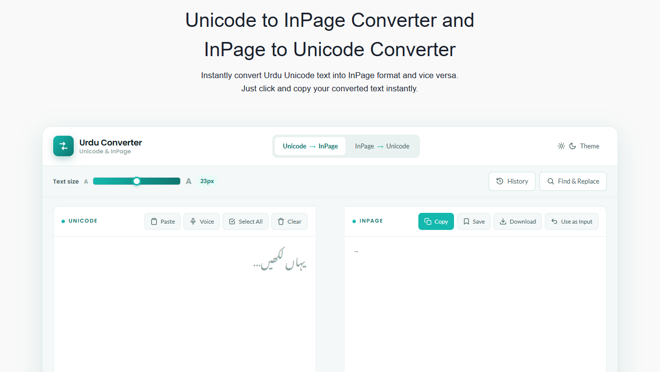 Unicode to Inpage Converter- Free Online Inpage Convers preview