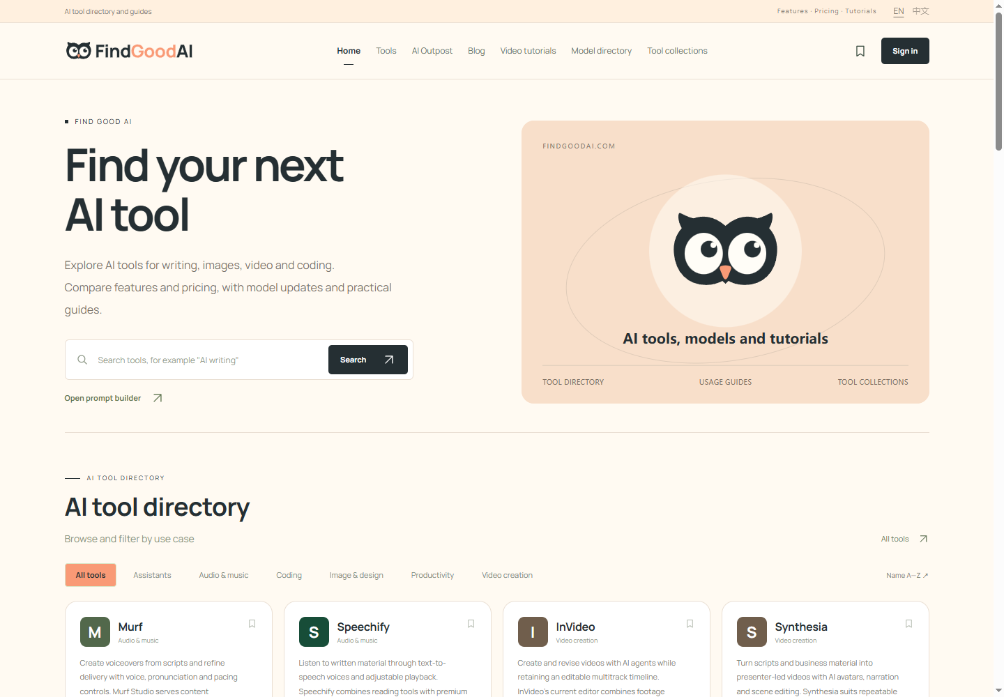 FindGoodAI preview
