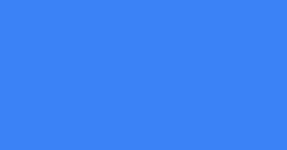 Aigazou screenshot 1