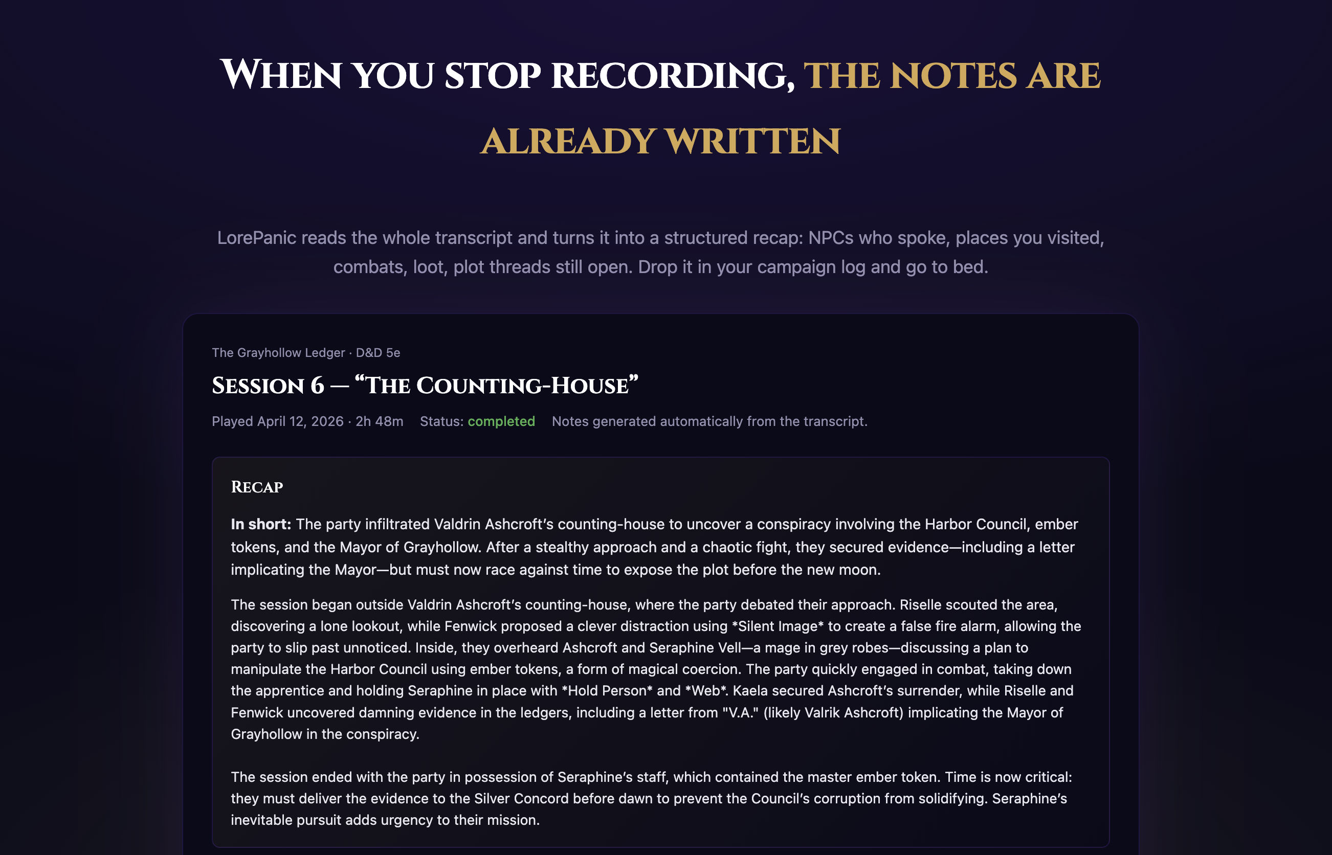 LorePanic website preview
