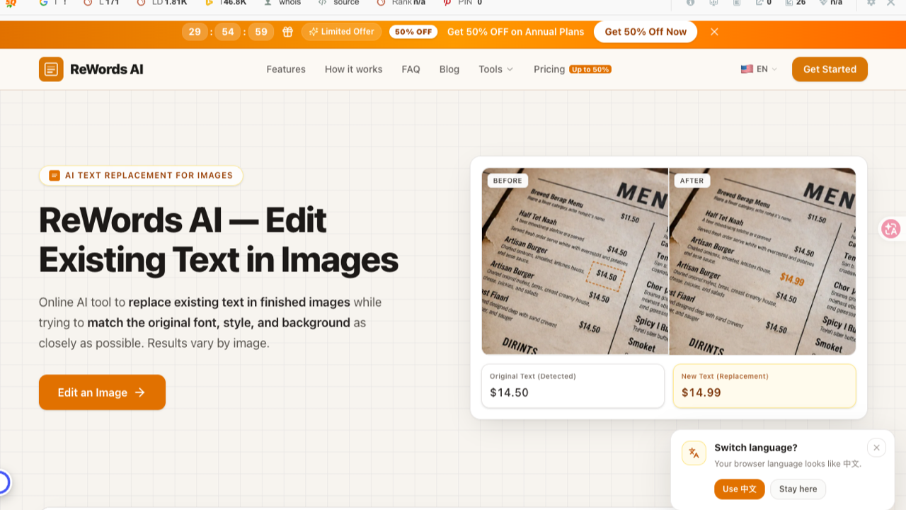 ReWords AI screenshot 1
