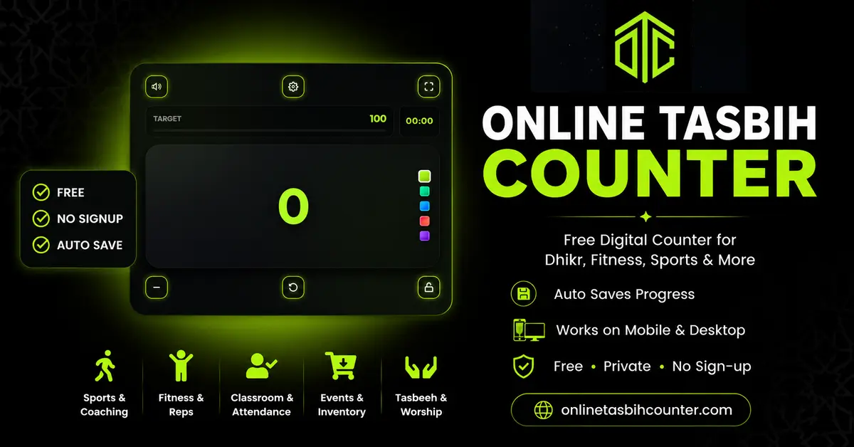 Online Tasbih Counter screenshot 1