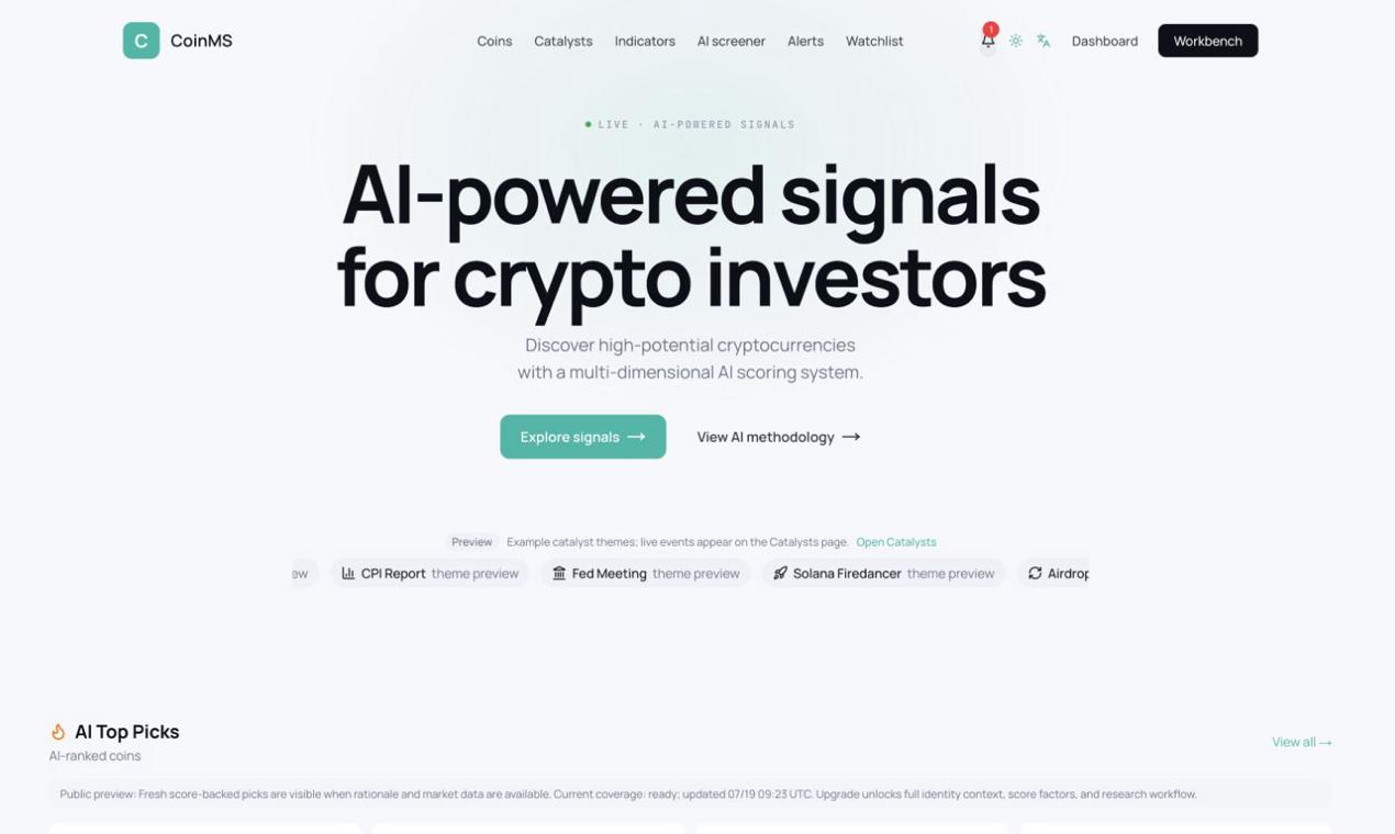 CoinMS preview