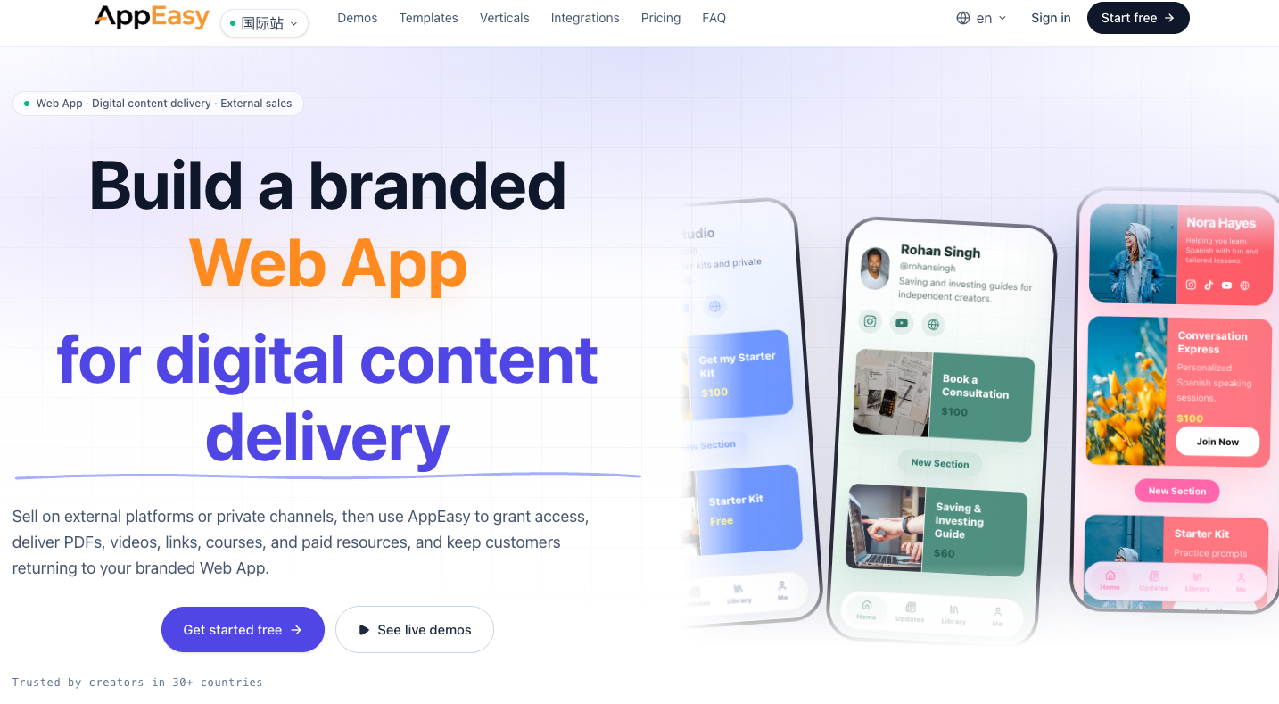 AppEasy screenshot 1